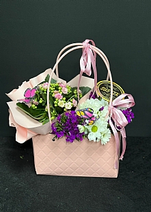 Kalencio Papatyalı Çanta Arajman