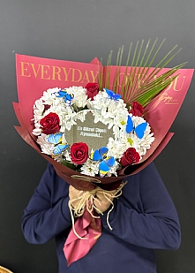 En Güzel Çiçek Aynadaki 5 Gül Papatya