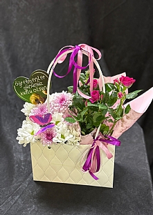 Çantada Çardak Gül Papatya Arajman