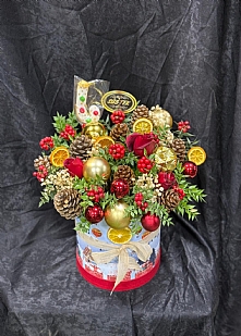 Vip Kutuda Kurabiye Gül Kokina Arajman