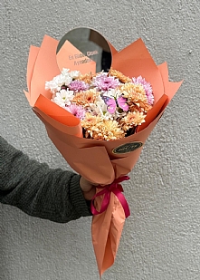 Aynadaki Güzellik Kasımpatı Buket