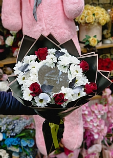 Bu Benim Çiçeğim Aynadaki Benim 5 Gül Papatya